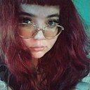 Знакомства: Ира, 28 лет, Самара