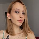 Знакомства: Ягодка, 29 лет, Йошкар-Ола