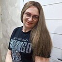 Знакомства: Ксения, 49 лет, Темрюк