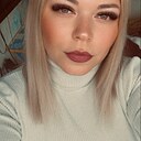 Знакомства: Альмира, 33 года, Казань