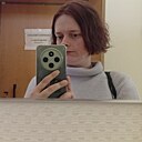 Знакомства: Оксана, 30 лет, Владимир