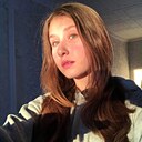 Знакомства: Аня, 27 лет, Курганинск