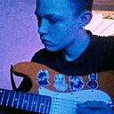 Знакомства: Игорь, 18 лет, Новочеркасск