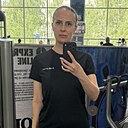 Знакомства: Наталья, 44 года, Стерлитамак
