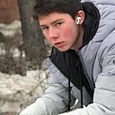Знакомства: Андрей, 22 года, Ульяновск