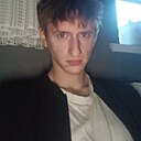 Знакомства: Евгений, 21 год, Брест