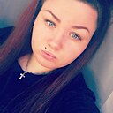 Знакомства: Ирина, 31 год, Дальнегорск