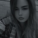 Знакомства: Марьям, 25 лет, Благовещенск