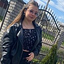 Знакомства: Надя, 18 лет, Снятин