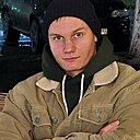 Знакомства: Михаил, 27 лет, Армавир