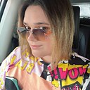 Знакомства: На, 35 лет, Барнаул