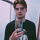 Знакомства: Арсен, 35 лет, Киев