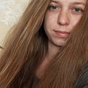 Знакомства: Галя, 31 год, Носовка