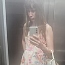 Знакомства: Лена, 36 лет, Винница