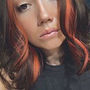 Знакомства: Катерина, 34 года, Краснодар