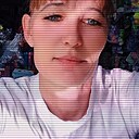 Знакомства: Vika, 43 года, Усть-Каменогорск