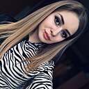 Знакомства: Эмилия, 25 лет, Новочеркасск