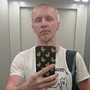 Знакомства: Владимир, 39 лет, Чусовой