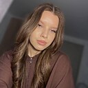 Знакомства: Альфина, 22 года, Ишимбай