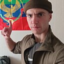 Знакомства: Ваня, 23 года, Донецк