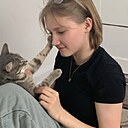 Знакомства: Вика, 18 лет, Екатеринбург