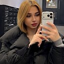 Знакомства: Тая, 25 лет, Санкт-Петербург