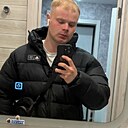 Знакомства: Сергей, 25 лет, Котлас