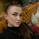 Знакомства: Надежда, 39 лет, Москва