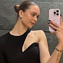 Знакомства: Aleksandra, 18 лет, Минск