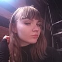 Знакомства: Алёна, 18 лет, Ярославль