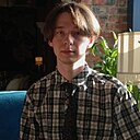 Знакомства: Рома, 18 лет, Чебоксары