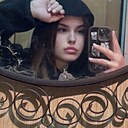 Знакомства: Екатерина, 23 года, Нижнекамск
