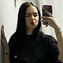 Знакомства: Арина, 19 лет, Москва