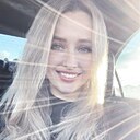 Знакомства: Юлия, 34 года, Орел