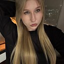 Знакомства: Соня, 19 лет, Минск