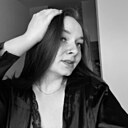 Знакомства: Анастасия, 20 лет, Екатеринбург