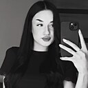 Знакомства: Анастасия, 20 лет, Самара