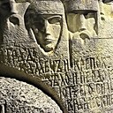 Знакомства: Арсен, 22 года, Нижний Новгород
