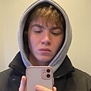 Знакомства: Даня, 19 лет, Камышин