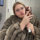 Знакомства: Лиля, 18 лет, Краснодар