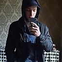 Знакомства: Расул, 22 года, Махачкала