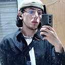Знакомства: Абу, 18 лет, Максатиха