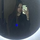 Знакомства: Кристина, 18 лет, Комсомольск-на-Амуре