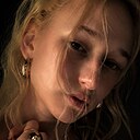 Знакомства: Геля, 22 года, Чебоксары