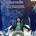 Знакомства: Алексей, 42 года, Нижний Новгород