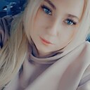 Знакомства: Эвелина, 29 лет, Пятигорск