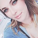 Знакомства: Анжела, 24 года, Аргаяш
