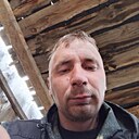 Знакомства: Александр, 27 лет, Улан-Удэ