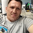 Знакомства: Сергей, 43 года, Владимир
