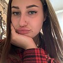 Знакомства: Таня, 21 год, Донецк